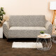 4Home Multielastický potah na sedačku Comfort Plus béžová, 140 - 180 cm, 140 - 180 cm - thumb (0)