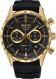 Seiko Quartz Chronograph SSB446P1 - thumb (0)