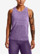 Under Armour Fialové sportovní tílko UA Seamless Stride Singlet - thumb (0)