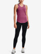 Under Armour Růžové UA Streaker Tank - thumb (1)