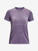 Under Armour Seamless Stride SS 1375698-571 - thumb (4)