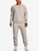 Under Armour mikina Essential Fleece Crew šedá - thumb (1)