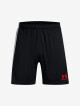 Pánské šortky Under Armour  M's Ch. Knit Short-BLK S - thumb (5)
