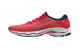 Dámská běžecká obuv Mizuno  Wave Ultima 14 Paradise Pink/White/Ink Blue  UK 7 - thumb (1)