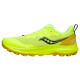 Pánská běžecká obuv Saucony  Peregrine 14 Citron/Oak  UK 7 - thumb (1)