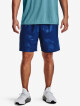 Under Armour šortky UA Woven Emboss 1377137-471 - thumb (0)