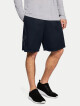 Pánské šortky Under Armour  Tech Graphic Short XS - thumb (0)