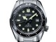 Seiko SPB077J1 - thumb (9)