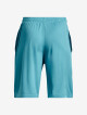 Under Armour UA Prototype 2.0 Logo Shorts BLU 1361817 - thumb (1)