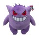 Plyšový pokémon Gengar, 60 cm - thumb (0)
