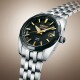 Seiko Astron SSJ011J1 - thumb (1)