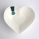 Altom Porcelánová miska Srdce 16,5 cm - thumb (1)