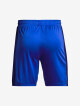 Under Armour Challenger Knit Short-BLU 1365416-486 - thumb (4)