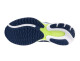 Pánská běžecká obuv Mizuno  Wave Ultima 15 Navy Peony/White/Swim Cap  UK 14 - thumb (3)