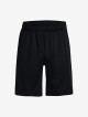 Under Armour šortky UA Tech Vent 1376955-001 - thumb (5)