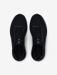 Pánská běžecká obuv Under Armour HOVR Sonic 6-BLK  EUR 41 - thumb (1)