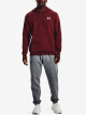 Pánská mikina Under Armour  Essential Fleece Hoodie-RED L - thumb (1)