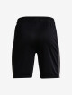 Under Armour Y Challenger Iii Knit Short Blk černá - thumb (1)