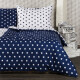 4Home Bavlněné povlečení Stars Navy blue, 140 x 200 cm, 70 x 90 cm - thumb (1)