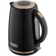 Sencor SWK 7201BK rychlovarná konvice - thumb (1)