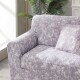 4Home Napínací potah na dvojkřeslo Marble, 145 - 185 cm - thumb (1)