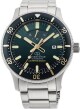 Orient Star Sports RE-AU0307E Diver Automatic - thumb (0)