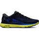 Pánská běžecká obuv Under Armour HOVR Infinite 5-BLK  EUR 41 - thumb (0)