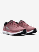 Dámská běžecká obuv Under Armour HOVR Infinite 5-PNK  EUR 36,5 - thumb (3)