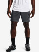Under Armour šortky Challenger Knit Short-GRY 1365416-012 - thumb (0)