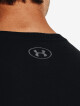 Under Armour Triko UA BIG LOGO FILL SS-BLK 1379451-001 - thumb (2)