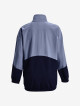 Under Armour Woven FZ Jacket W fialová - thumb (3)