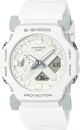Casio G-Shock GA-2300-7AER - thumb (0)