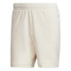 Pánské šortky adidas  Ergo Short 7'' Primeblue Wonder White XXL - thumb (0)