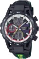 Casio Edifice Sospensione EFS-S641TMS-1AER TOM´S 50th Anniversary Edition - thumb (0)