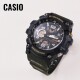 Casio GWG-100-1A3ER Mudmaster - thumb (14)