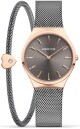 Bering Classic Set 12131-369-GWP - thumb (0)