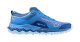 Dámská běžecká obuv Mizuno Wave Ibuki 4 Gtx Marina/White/Federal Blue  UK 6 - thumb (0)