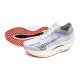 Pánská běžecká obuv Mizuno Wave Rebellion Pro 2 White/Harbor Mist/Cayenne  UK 7 - thumb (8)