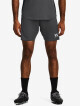 Pánské šortky Under Armour  M's Ch. Knit Short-GRY XL - thumb (0)