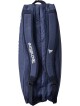 Taška na rakety Tecnifibre  Tour Endurance 9R Navy - thumb (2)