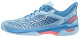 Mizuno WAVE EXCEED TOUR 5 CC 61GC227521 - thumb (0)