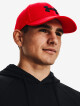 Pánská kšiltovka Under Armour  Men's Blitzing Adj-RED - thumb (0)