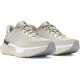 Pánská běžecká obuv Under Armour Infinite Pro Breeze WHT  EUR 46 - thumb (2)