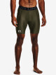 Pánské šortky Under Armour  HG Armour Shorts-GRN L - thumb (0)