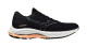 Dámská běžecká obuv Mizuno  Wave Rider 26 Odyssey Gray/Quicksilver/Salmon  UK 3 - thumb (0)