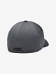 Pánská kšiltovka Under Armour  Men's Blitzing-GRY  M/L - thumb (1)