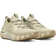 Pánská běžecká obuv Under Armour HOVR Phantom 3 SE LTD-WHT  EUR 42,5 - thumb (2)