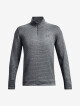 Pánská mikina Under Armour  Storm SweaterFleece QZ-GRY XL - thumb (4)