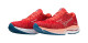 Dámská běžecká obuv Mizuno  Wave Rider 26 Spiced Coral/Vaporous Gray/French Blue  UK 5,5 - thumb (7)