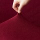 4Home Napínací potah na dvojkřeslo Magic clean vínová, 145 - 185 cm - thumb (3)